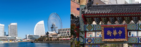 観光地